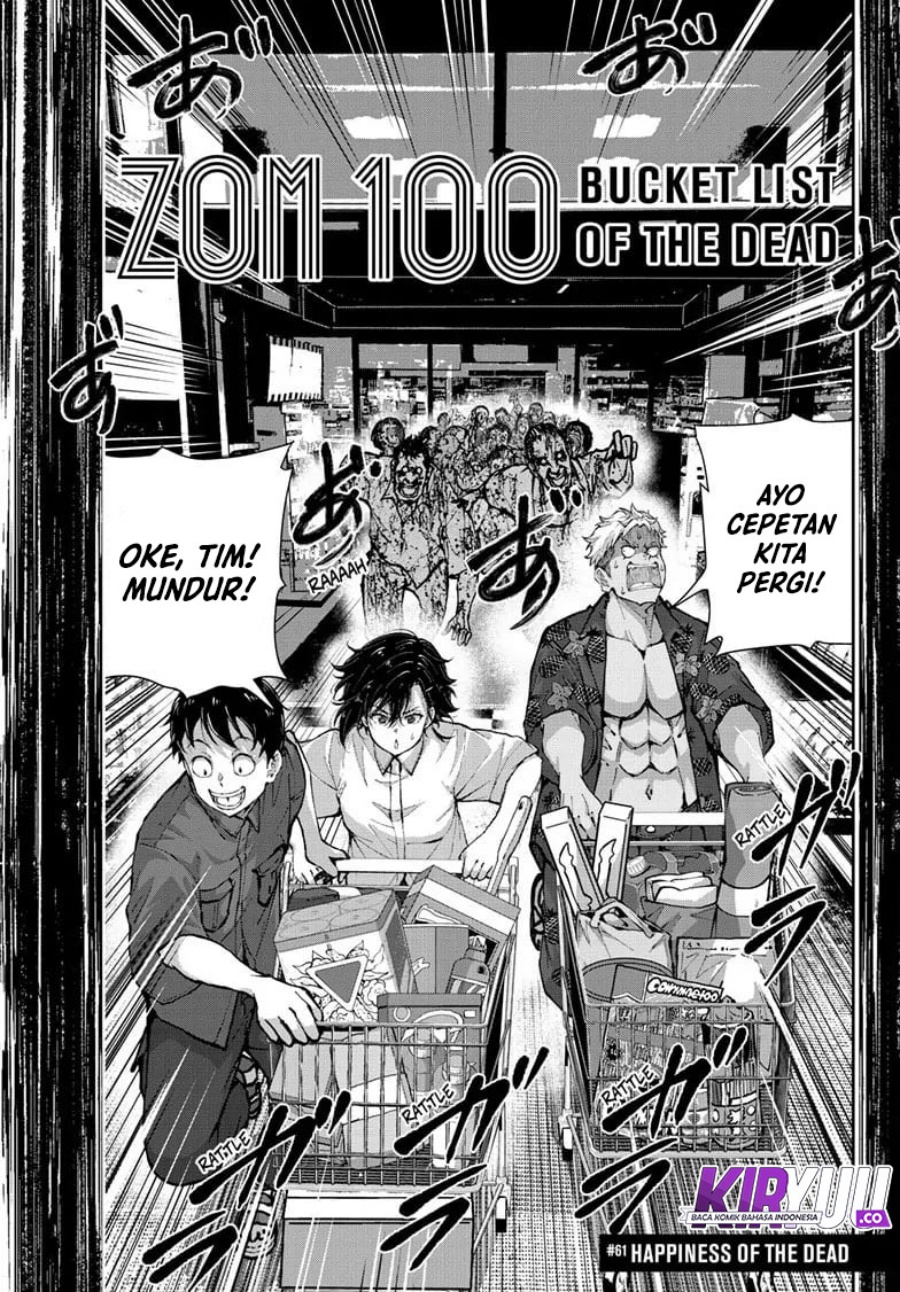 Zombie 100 Zombie Ni Naru Made Ni Shitai 100 No Koto — Chapter 61, halaman 4